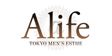 【八王子】【西八王子】メンズエステサロン Alife